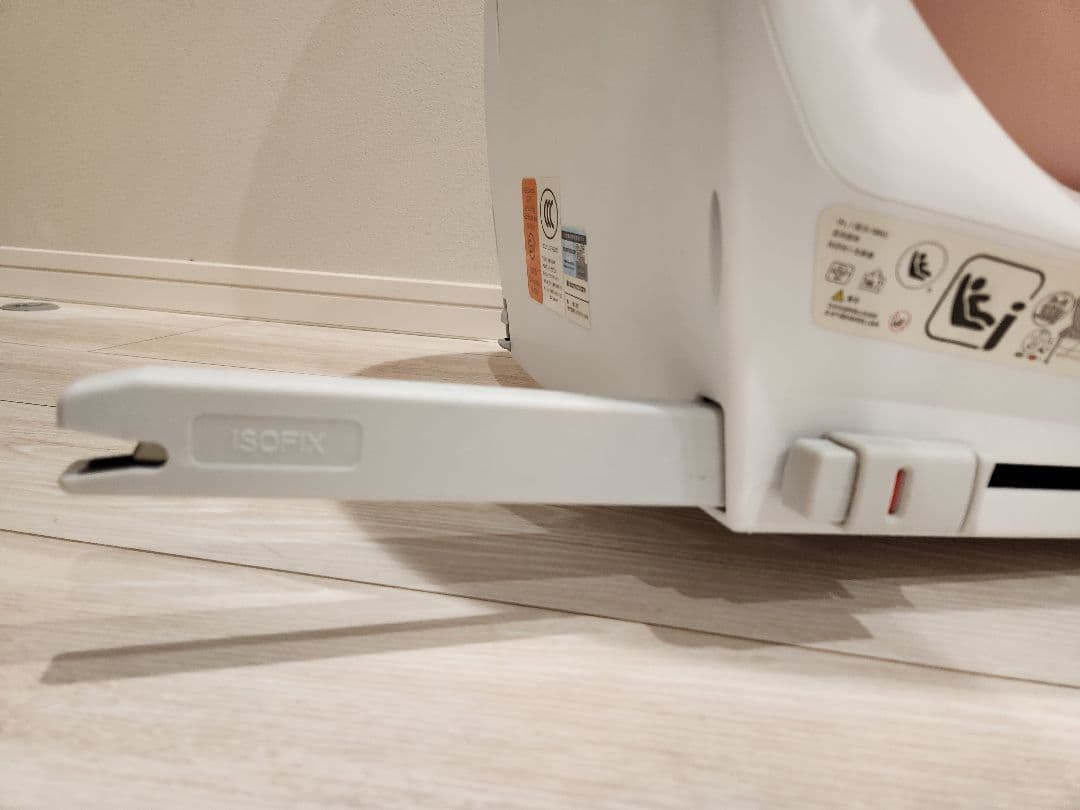 天使　チャイルドシート　双子ok　ISOFIX