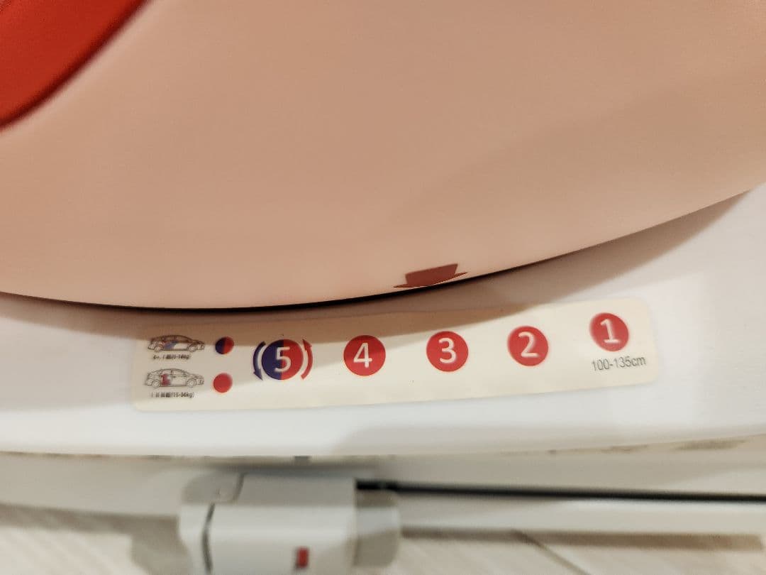 天使　チャイルドシート　双子ok　ISOFIX