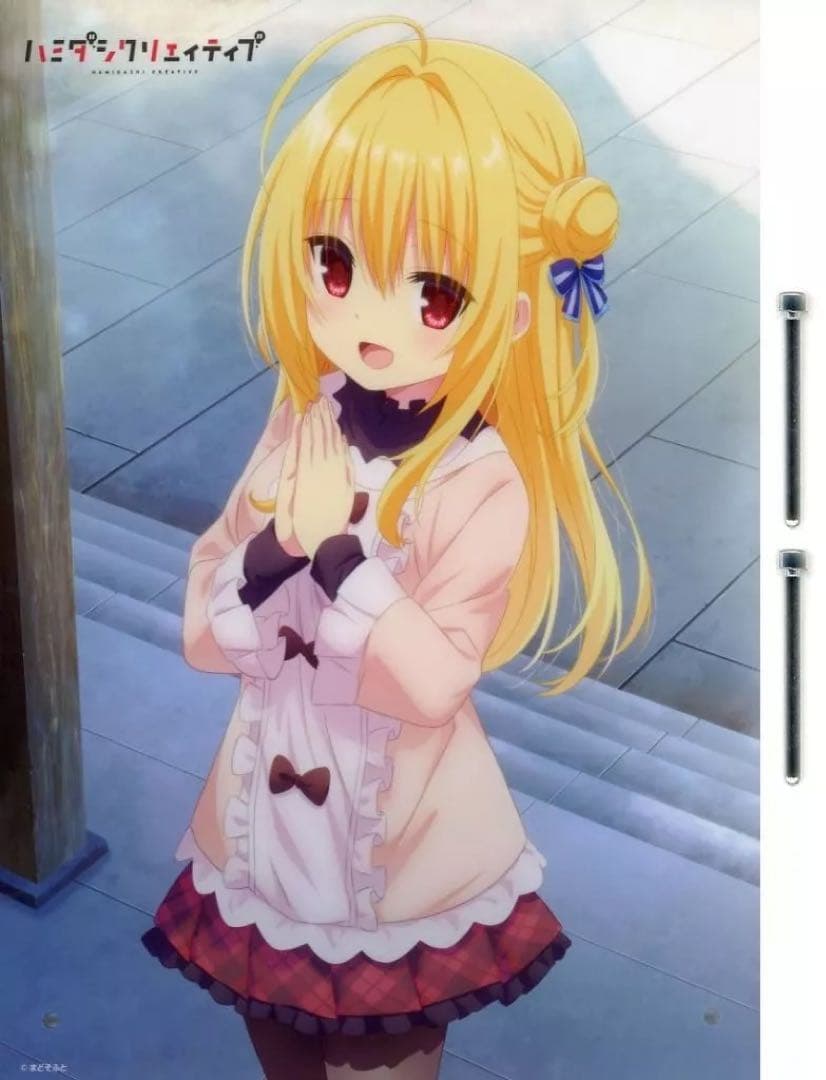 レ*ァ様 【新品】ハミダシクリエイティブ A4サイズアクリルパネル 5枚セット