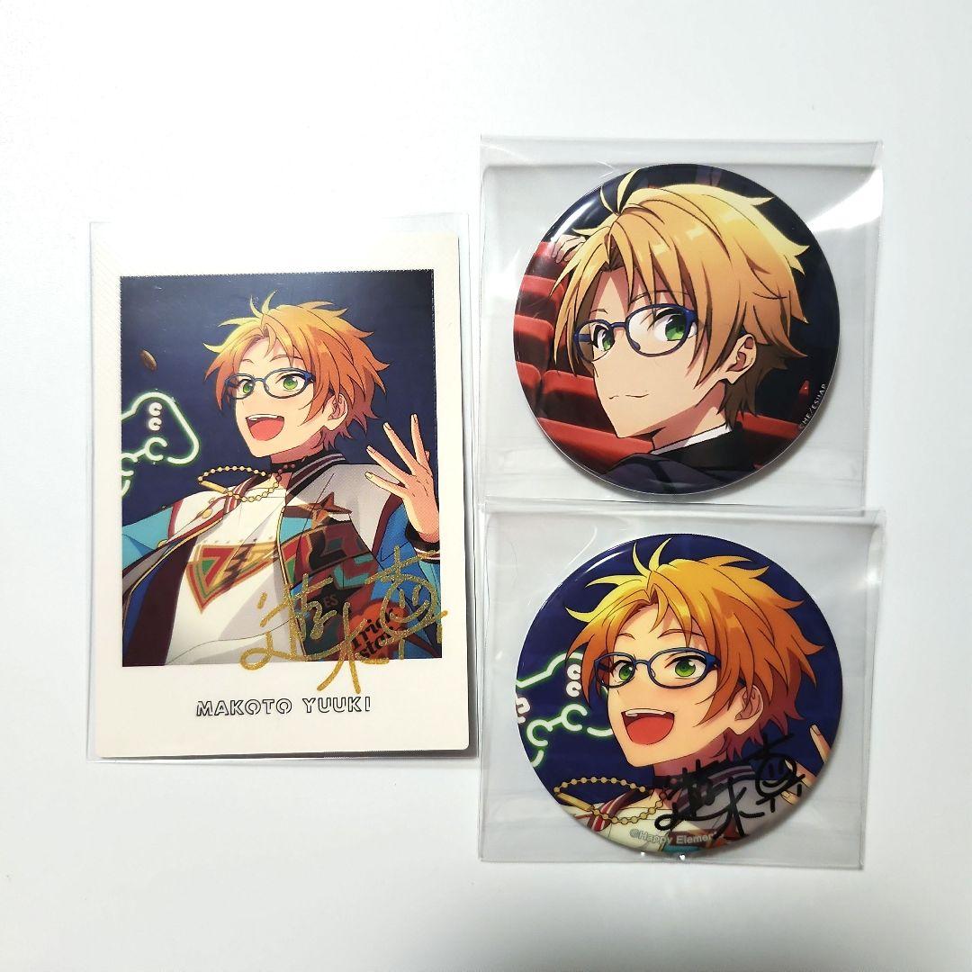 即購入可】あんスタ 7周年 Trickstar 真 缶バッジ ぱしゃっつ 3点