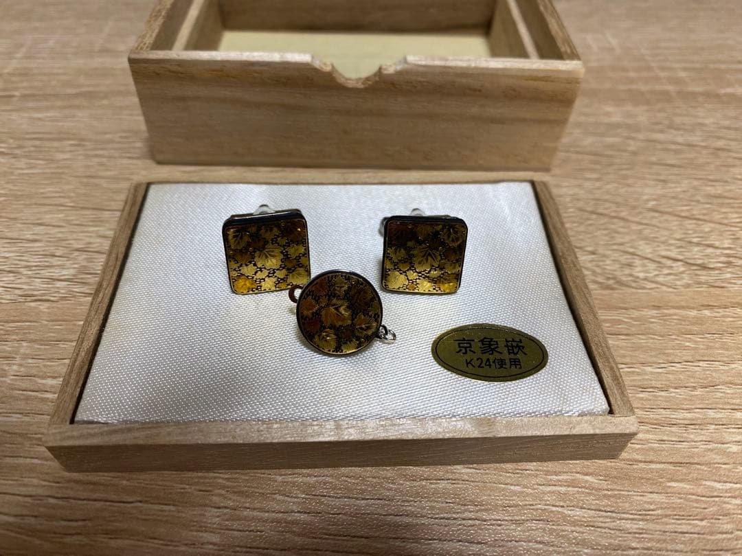 希少 木製 欅 全面縮杢 無垢 隠し引き出し 平卓 長方卓 花台 飾り台