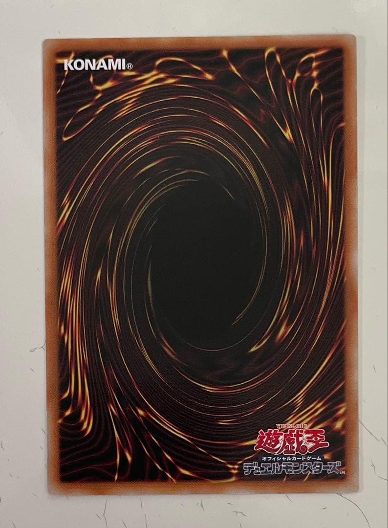 ブラック マジシャン ガール アジア版 25thシークレット イラスト 絵違い