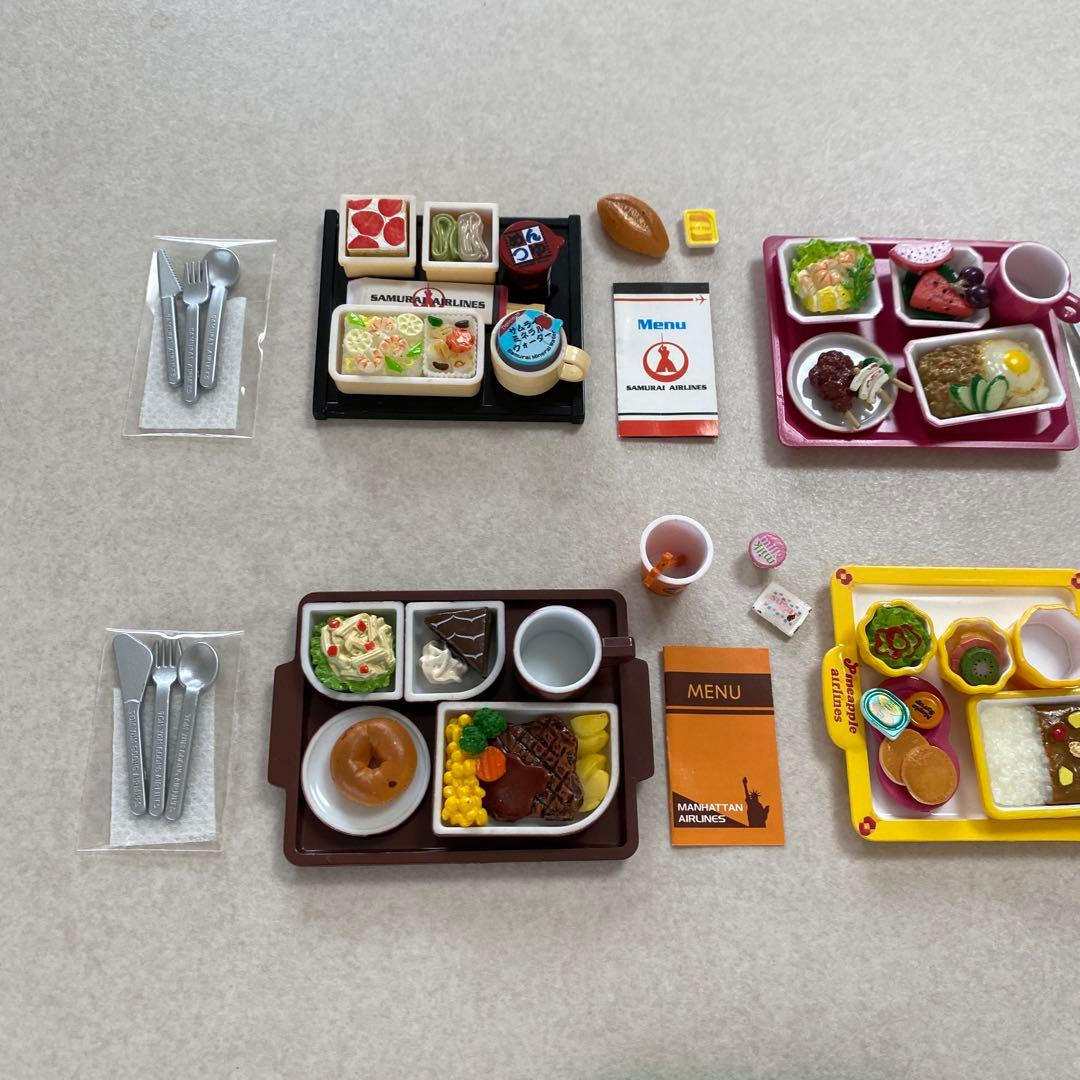 リーメント　 メガハウス　世界の機内食　全8種類