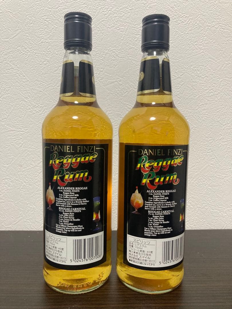 終売品】レゲエラム 750ml 2本セット - メルカリ