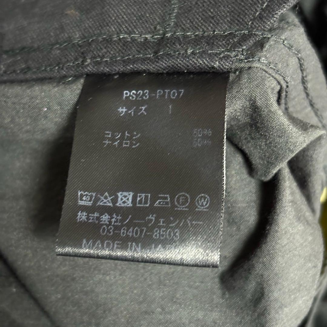 PHEENY コットンナイロン ダンプ ミリタリーパンツ 黒 良品