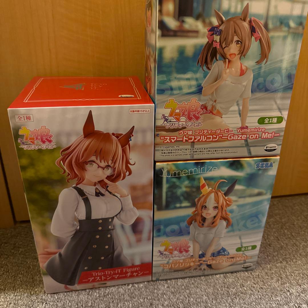 ウマ娘 アストンマーチャン、スマートファルコン、コパノリッキー