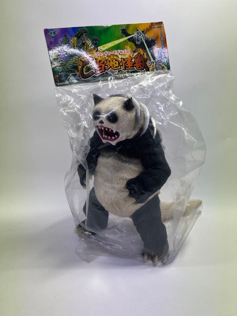 【新品未開封レア】ご当地怪獣 パンダン アートストーム製 フューチャーモデルズ Amazon | レアご当地怪獣 パンダン アートストーム製 フューチャー