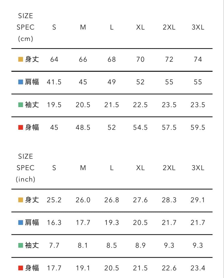 HUMAN MADE x RED WING グラフィックTシャツ L ブラック