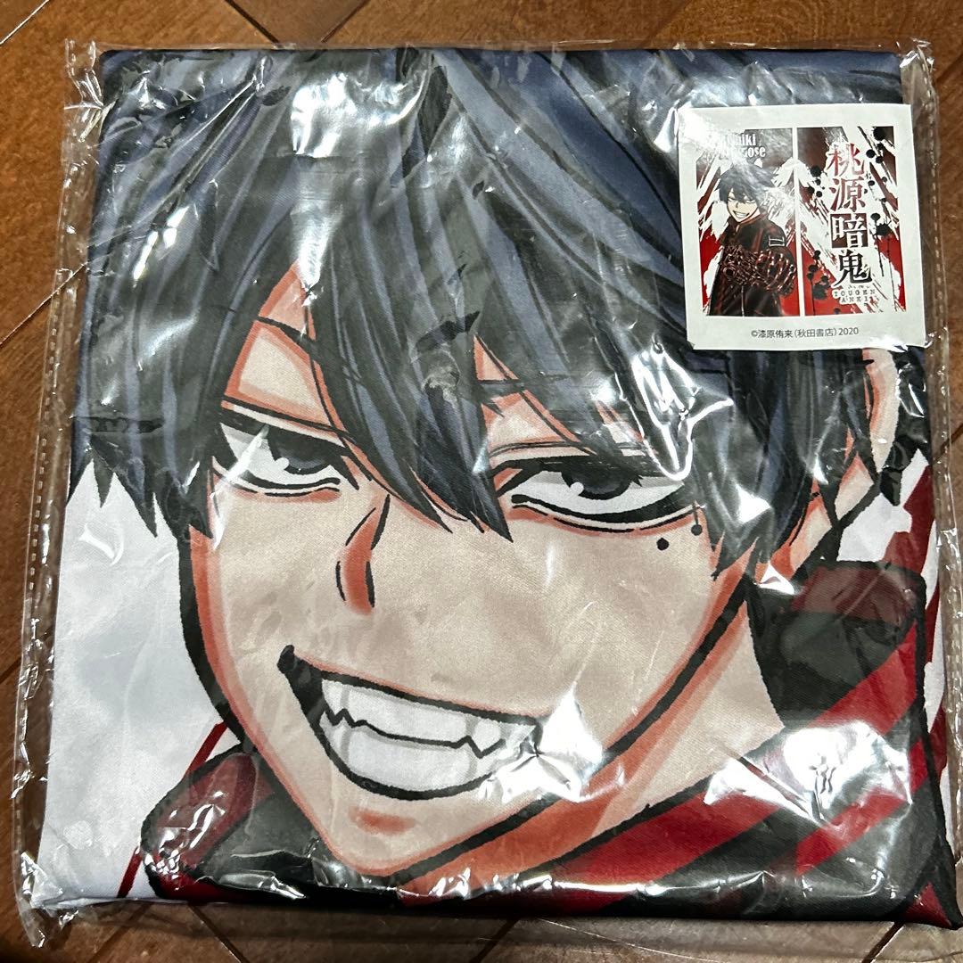 桃源暗鬼 一ノ瀬四季 クッションカバー｜桃源暗鬼 一ノ瀬四季 クッション