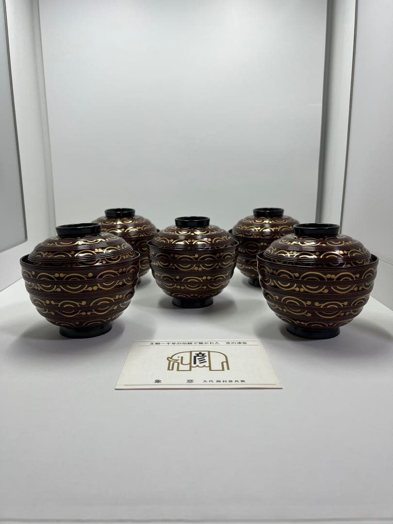 金蒔絵波唐草吸物椀　象彦　五客揃