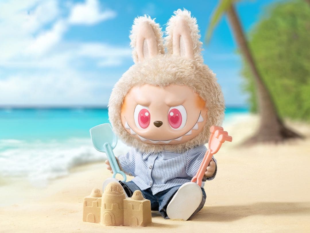 THE MONSTER - FLIP WITH ME