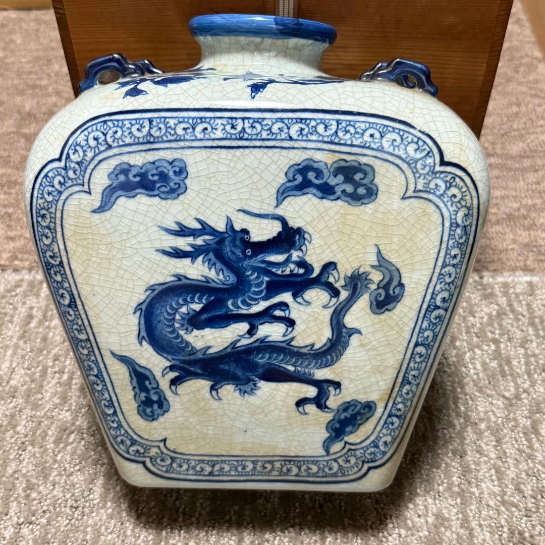 蔵出 道入? 道八? 染付 花器 花瓶 花入 飾り 陶器 工芸品