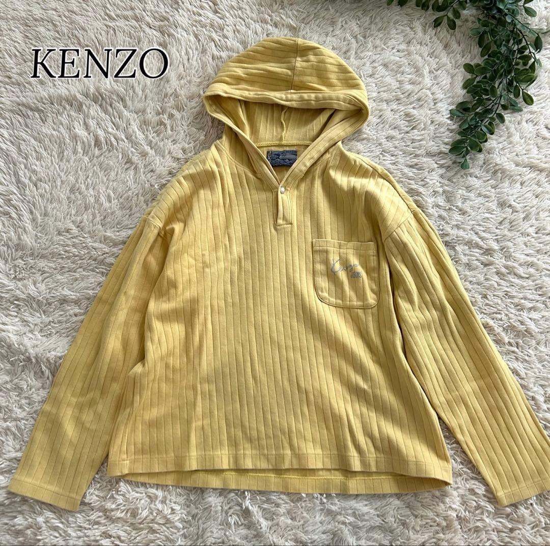 アニミューン 6袋セット