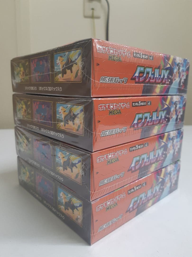 ポケモンカード　インフェルノX　4BOX　シュリンク付き