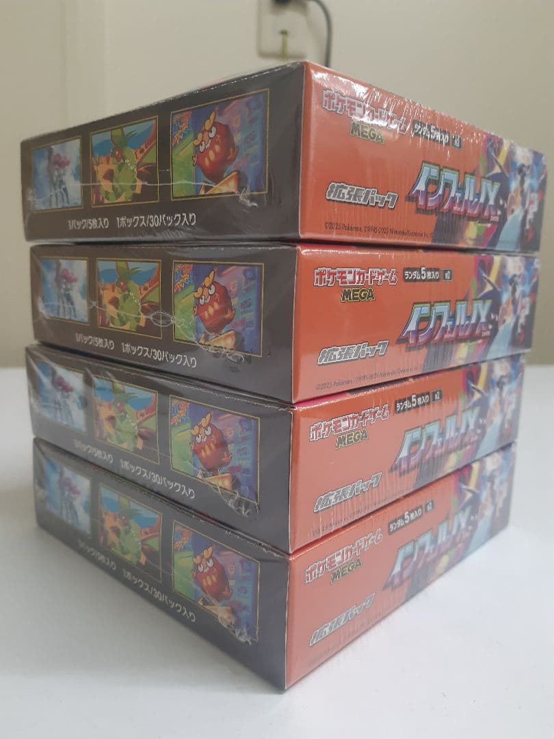 ポケモンカード　インフェルノX　4BOX　シュリンク付き