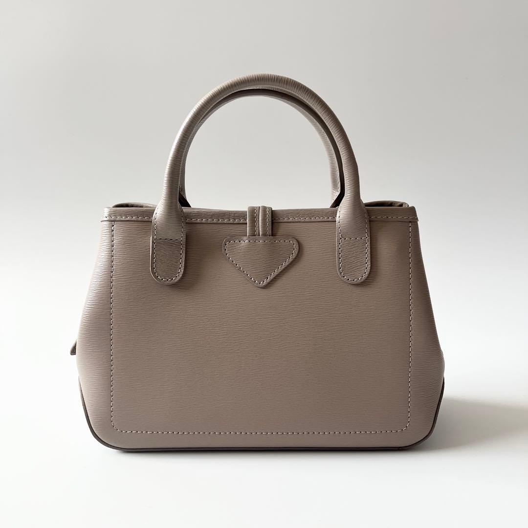 ロンシャン　ロゾ トップハンドル S　2way　ハンドバッグ　レザー　グレージュ