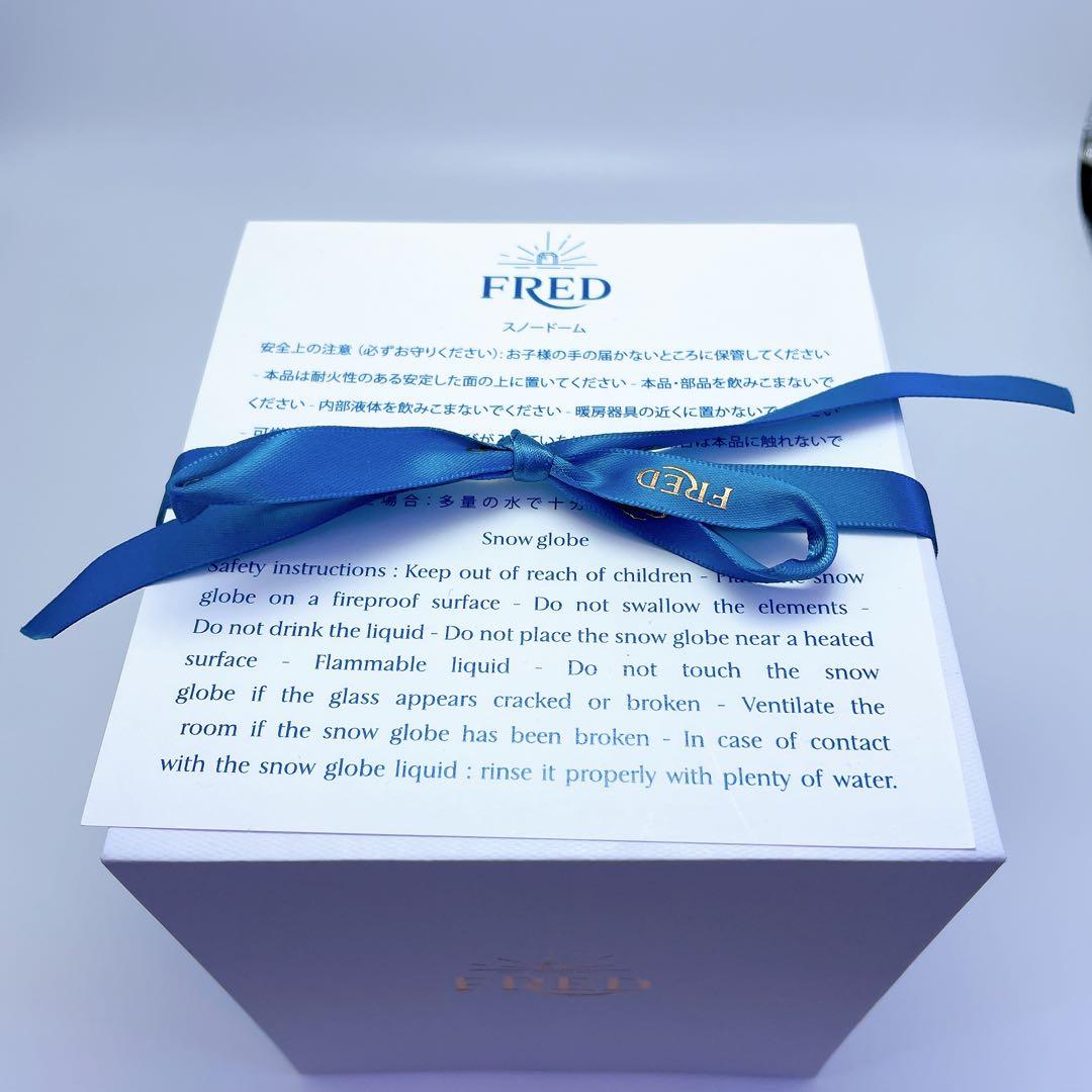 【非売品】FRED land フレッド スノードーム 2024 新品未使用