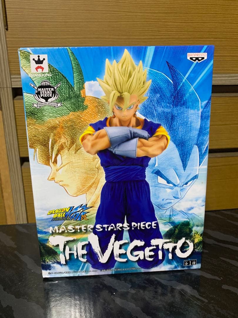 ドラゴンボール mspベジット 開封品 おまけ付き
