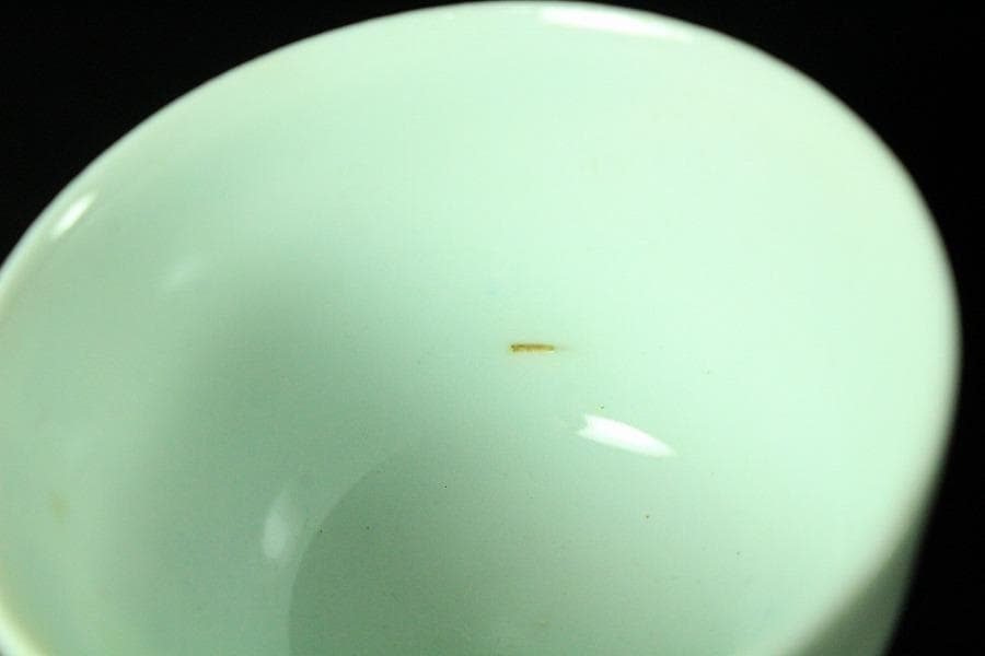 煎茶 染付 蛙 題詞 碗 五件 雅(K-LC760)