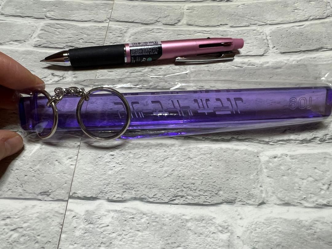 井上陽水 リバーサイドホテル 901 オレンジ キーホルダー 井上陽水