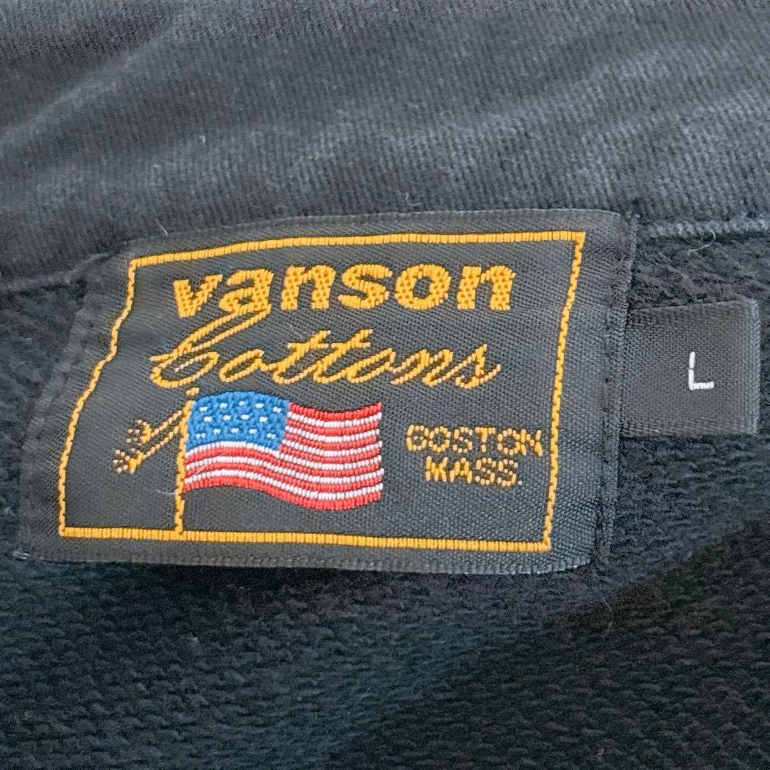 VANSON シングルライダースジャケット ジップアップ 綿100 黒メンズL