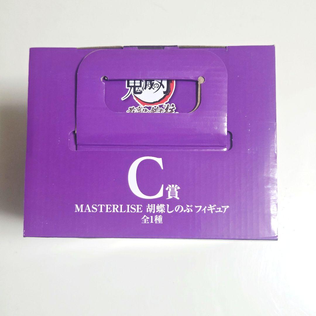 鬼滅の刃 胡蝶しのぶ マスタライズフィギュア 一番くじ 最高位の剣士〝柱〟C賞