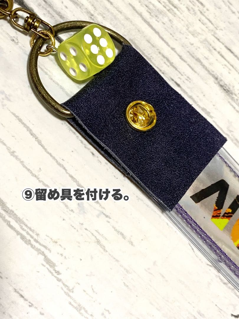 銀テープ ストラップ制作キット （イナサラ銀テープ専用） - メルカリ