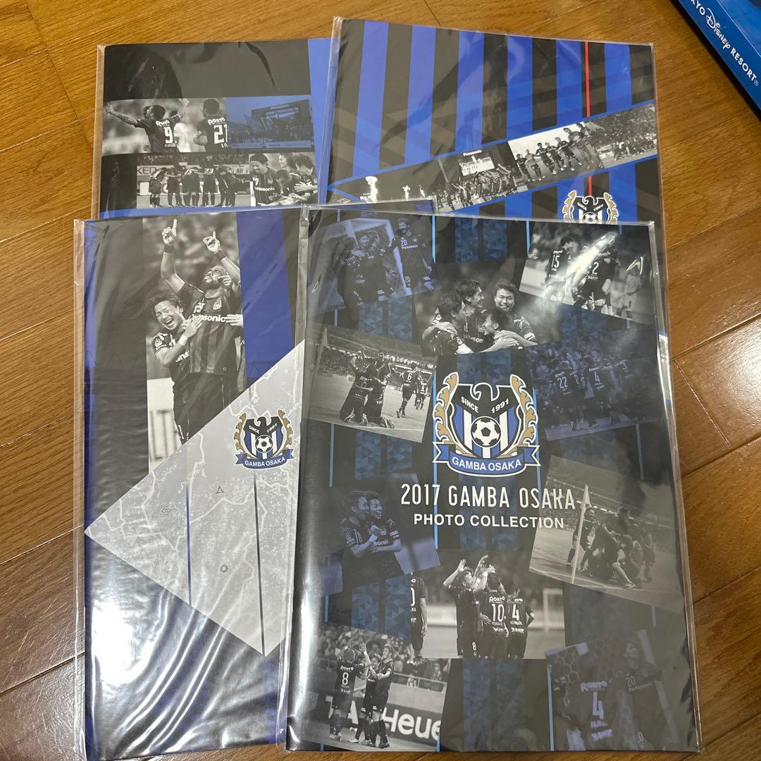 ガンバ大阪 福袋に入っていた写真集セット ガンバ大阪の福袋[2026]の