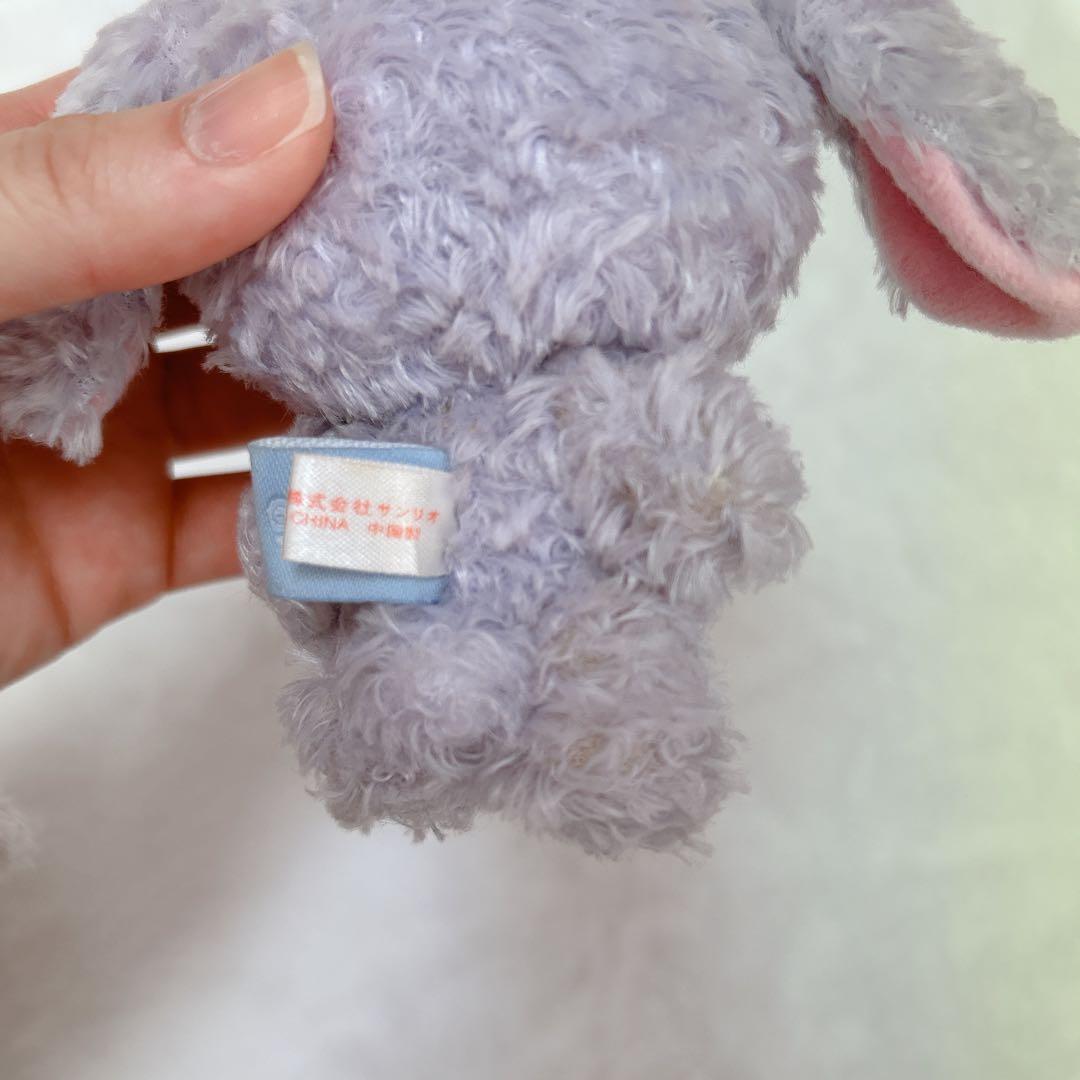 【レア当時物】シュガーバニーズ　ブルーベリーうさ　マスコット