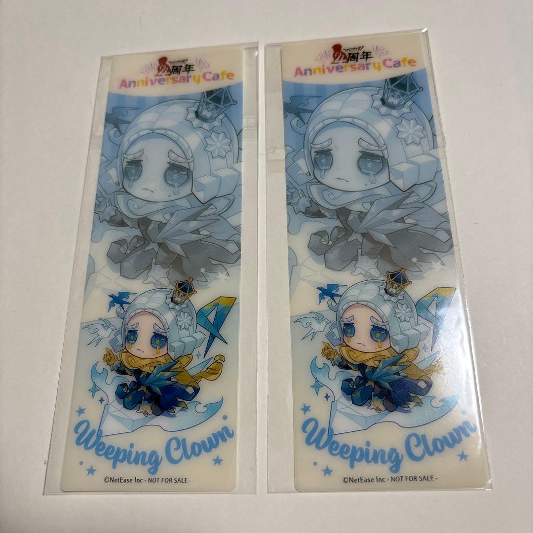 第五人格 泣きピエロ アクスタ・特典セット - メルカリ