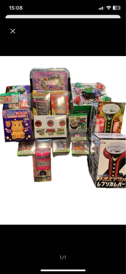 パチンコ・パチスロ関連商品セット ぱちどーる5種アソート2025 | ぱちキャラ オンライン by大宏