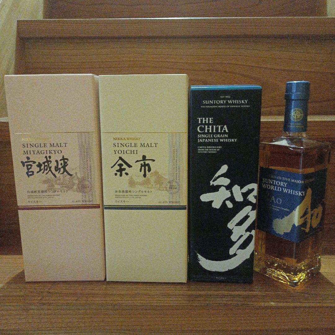 シングルモルトウイスキー 宮城峡 余市 セット計4本