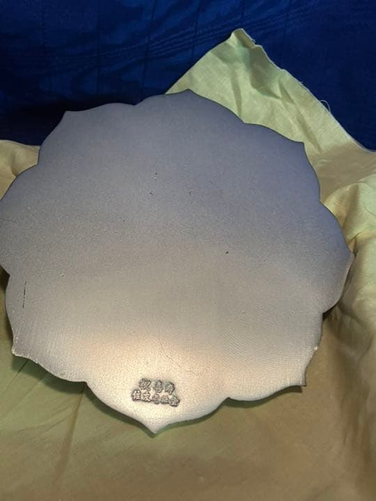 銅鏡 舞鳳狻猊八稜鏡 米田美昭 工芸品