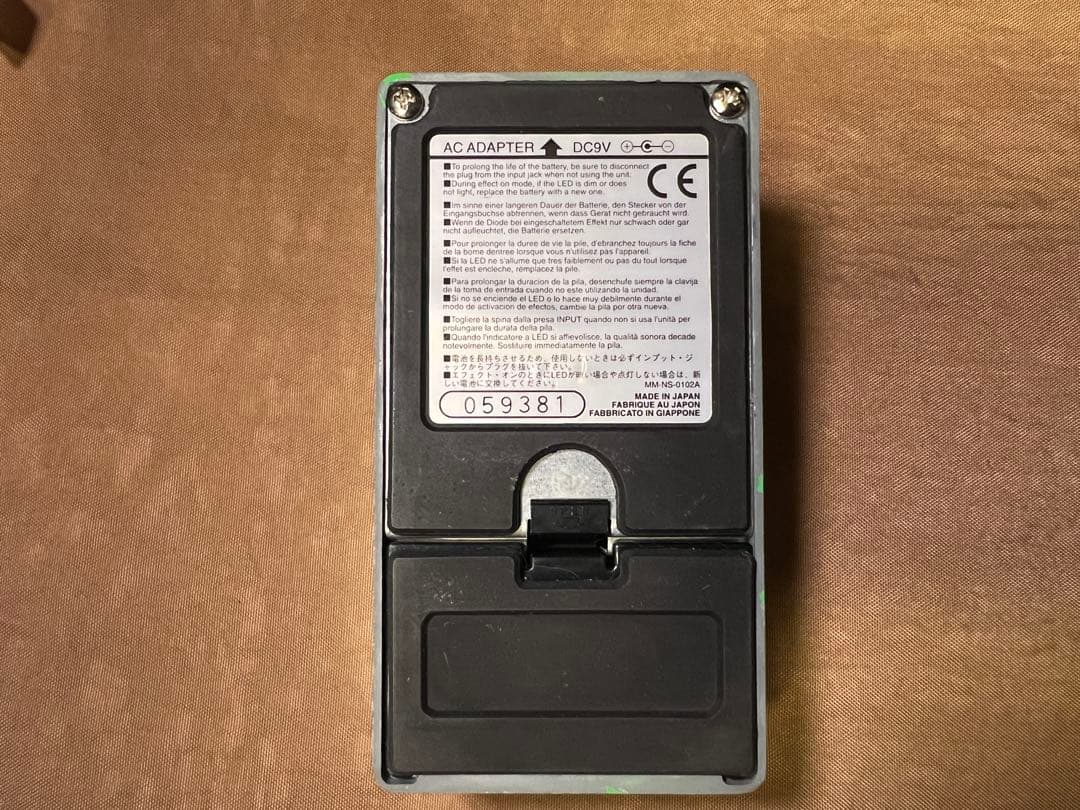 Ibanez Tube Screamer グリーン