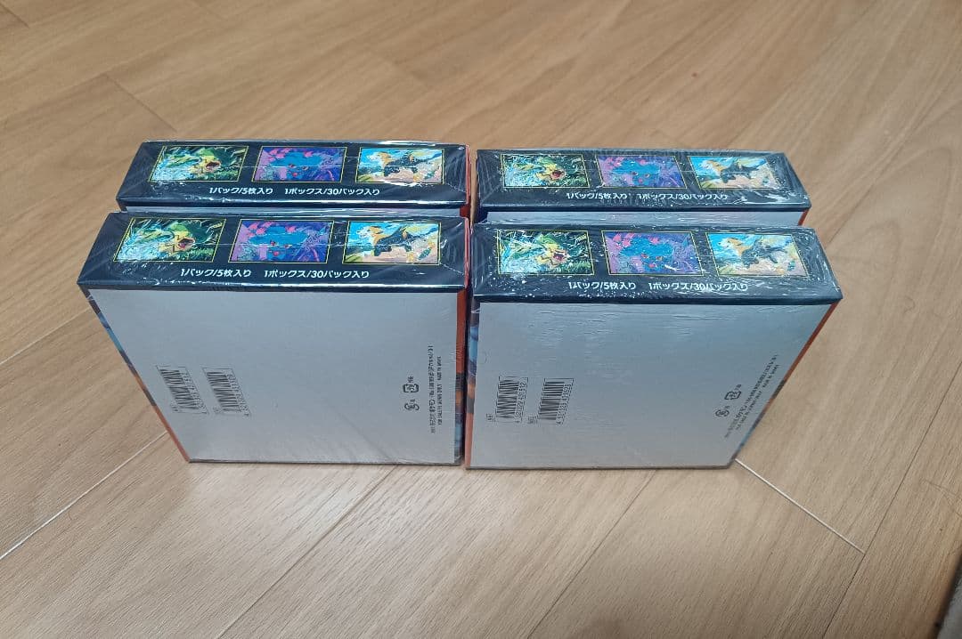 インフェルノX ポケモンカードBOX シュリンク付き ×4