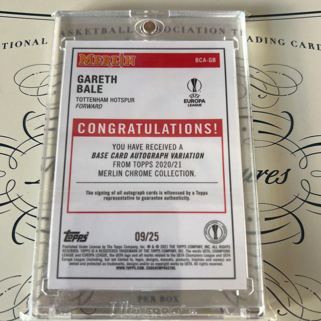 ギャレス ベイル Topps Merlin ジャージナンバー 直筆サイン
