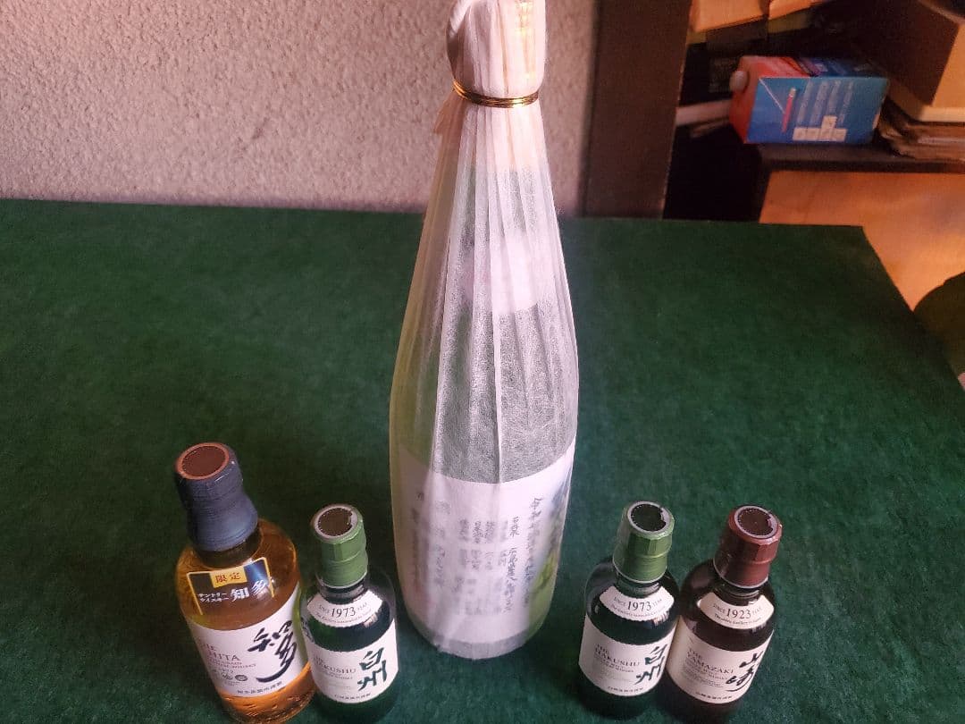 凱陣 令和7年度初搾り うす濁り 興 令和7年製造 悦