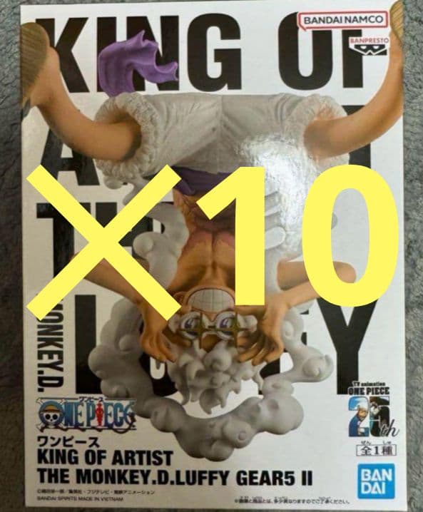 ワンピースKING OF ARTIST ルフィ ギア5 Ⅱ フィギュア10体