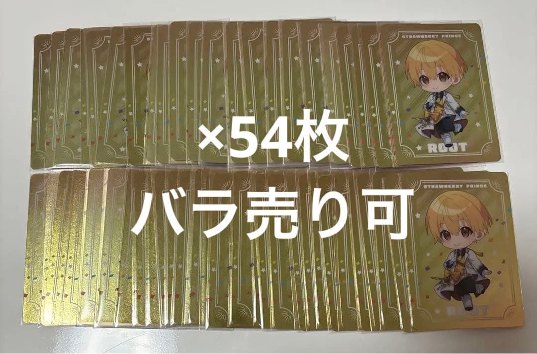 すとぷり るぅとくん コレカ 8周年 8th Anniversary
