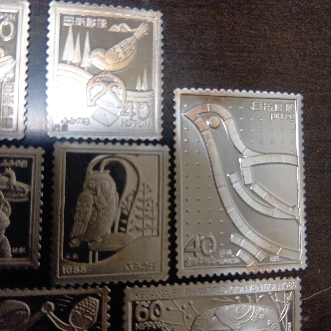 松本徽章工業　金属工芸品　切手形の純銀プレート（ふみの日その他）