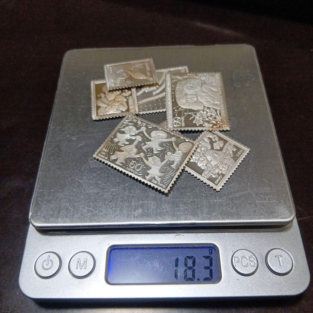 松本徽章工業　金属工芸品　切手形の純銀プレート（ふみの日その他）