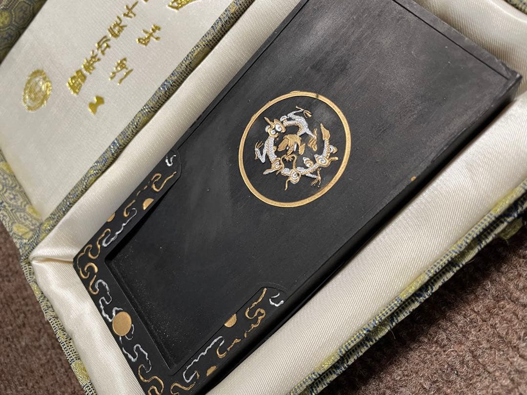 中国古墨 墨専 曹素功 乾隆庚寅年仲冬造 硯