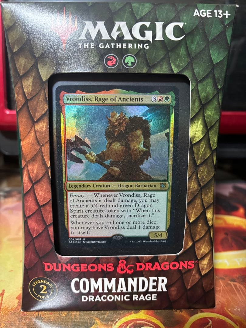 MTGドラゴンの怒り Dragonic Rage 統率者デッキ英語版 未開封 - メルカリ