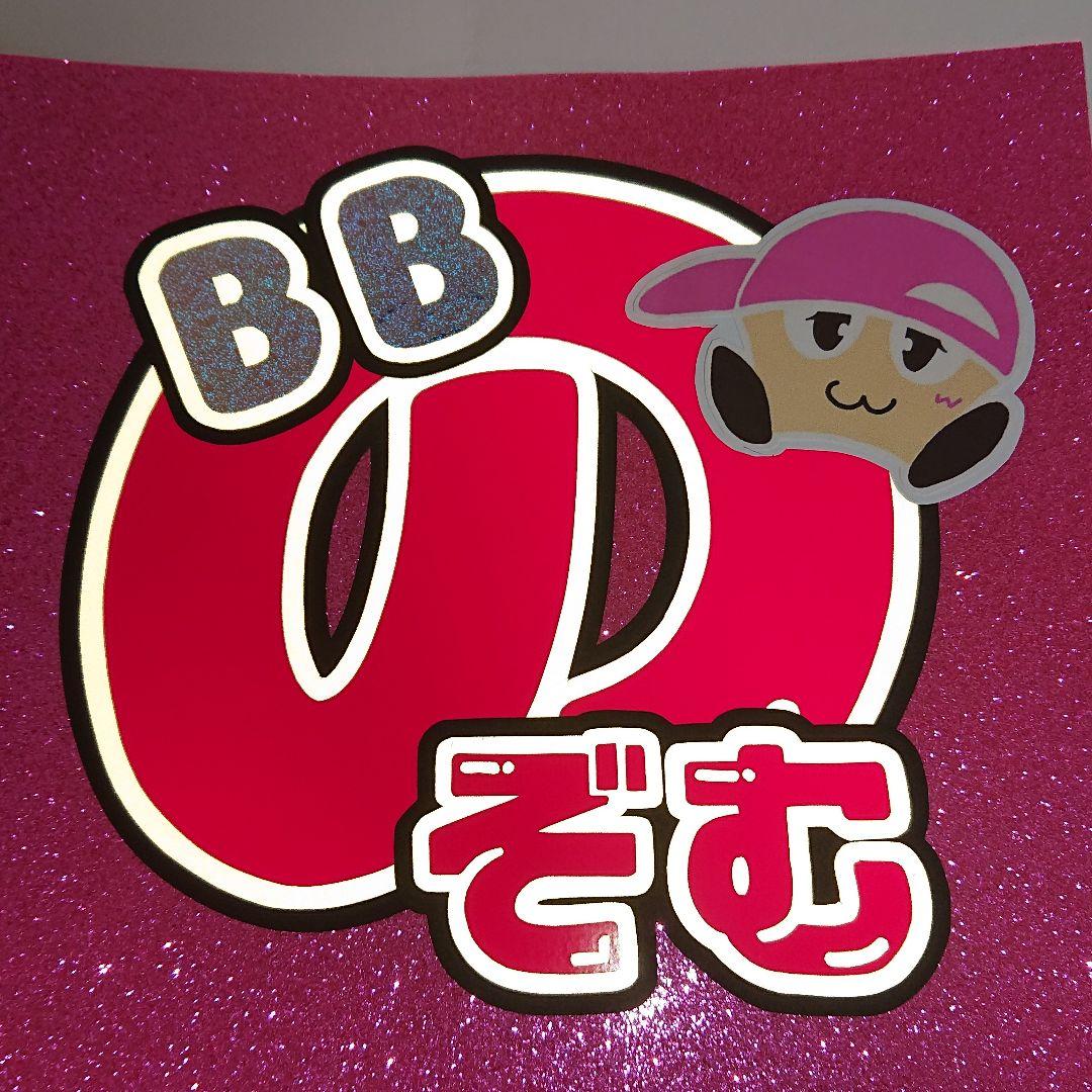 Kさま確認ページ♡