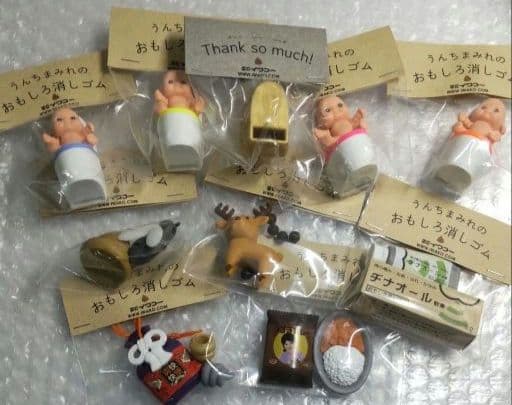 イワコー おもしろ消しゴム うんちまみれ レアカラー