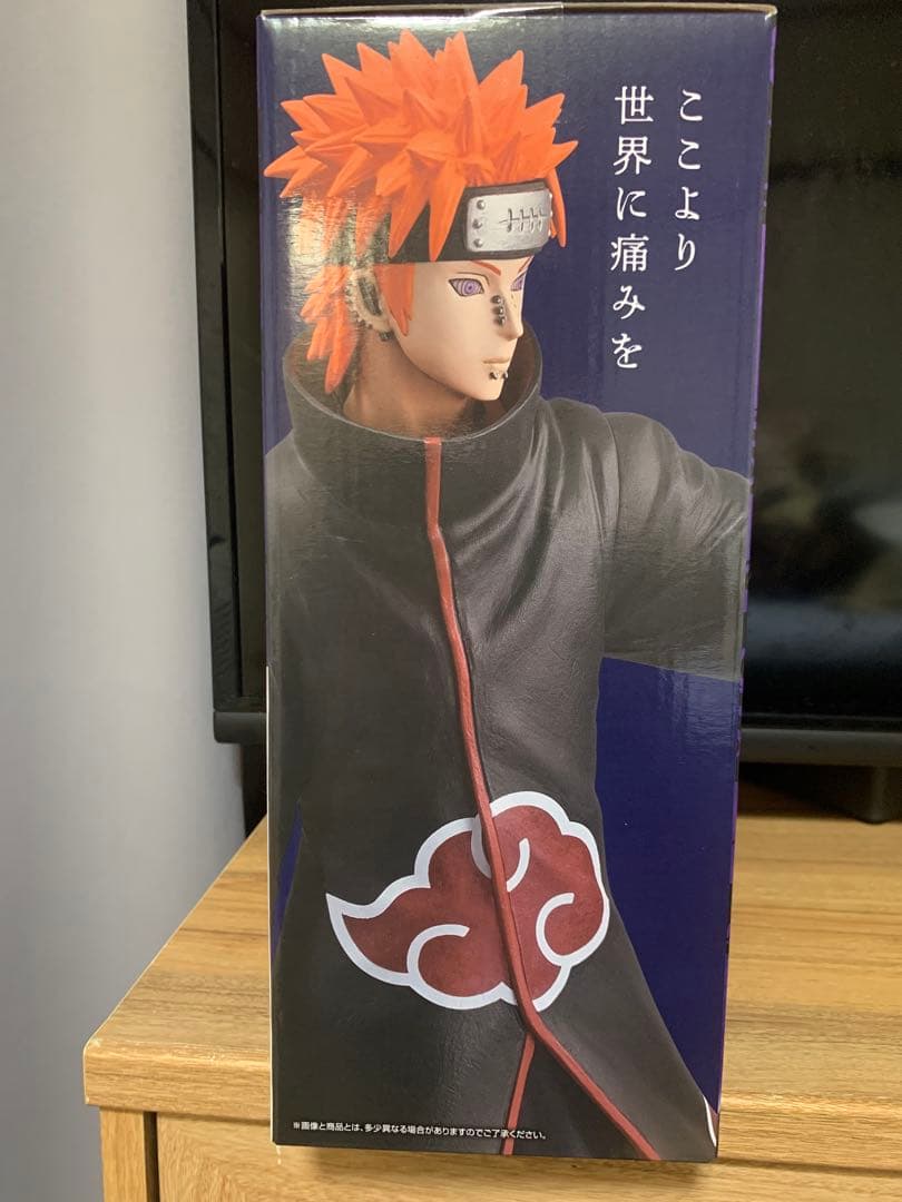 一番くじ NARUTO 疾風伝 ペイン セット C賞 MASTERLISE 他