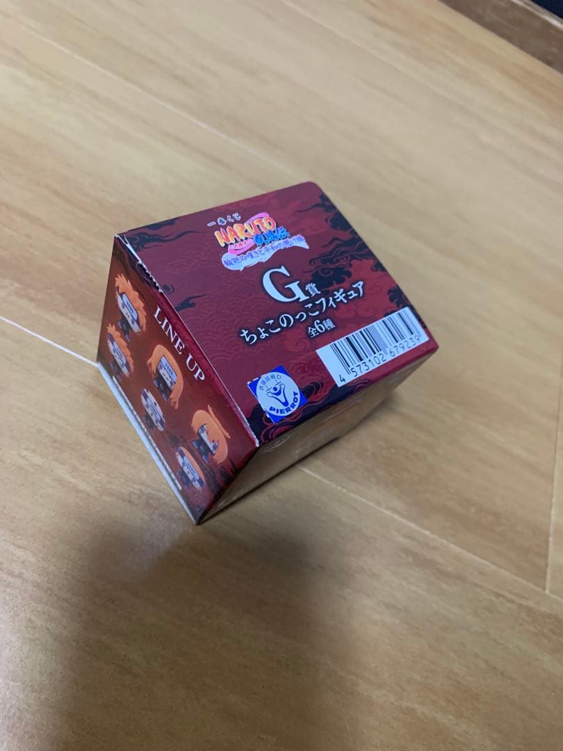 一番くじ NARUTO 疾風伝 ペイン セット C賞 MASTERLISE 他