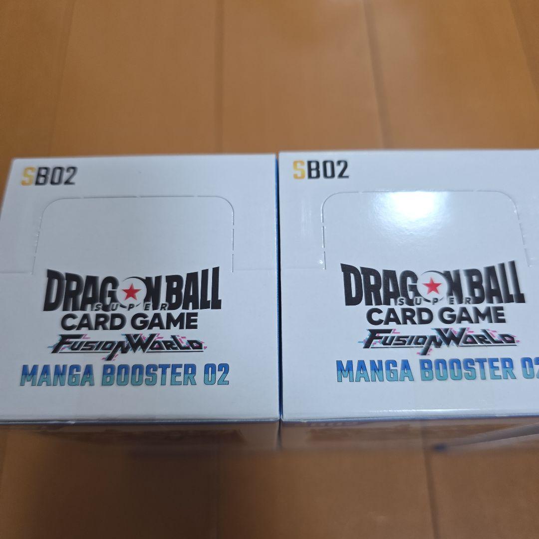 ドラゴンボールフュージョンワールド/マンガブースター02/3BOX/テープ付き