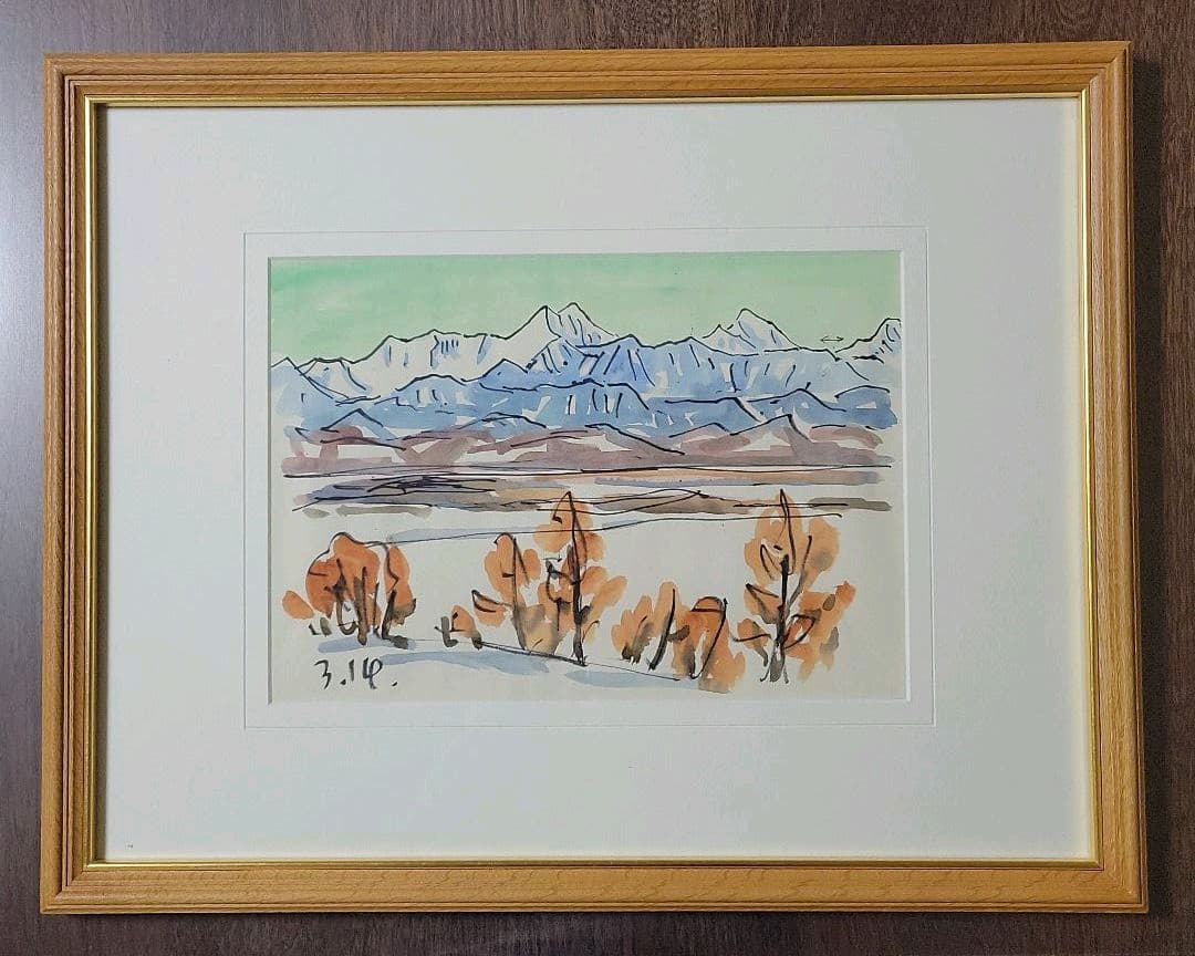 坂本直行 水彩画「日高山脈」
