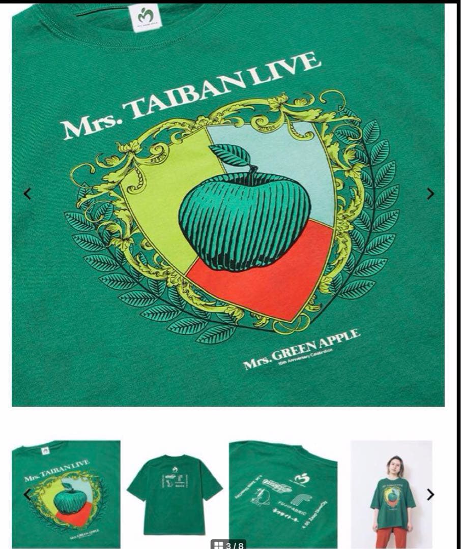 ミセスグリーンアップル 対バン Tシャツ XL Mrs.green Apple - メルカリ